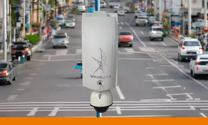 Vigicam VDSYS
